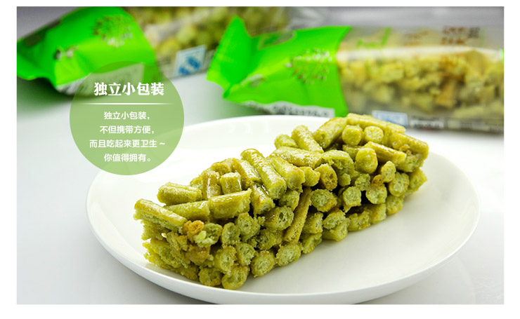 食品集中加工中的休闲设备与机械选型指南